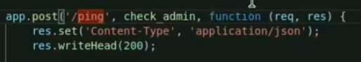 Kód funkce ping a použití check_admin middlewaru
